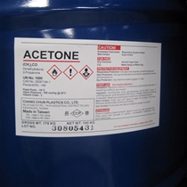 Acetone C3H6O